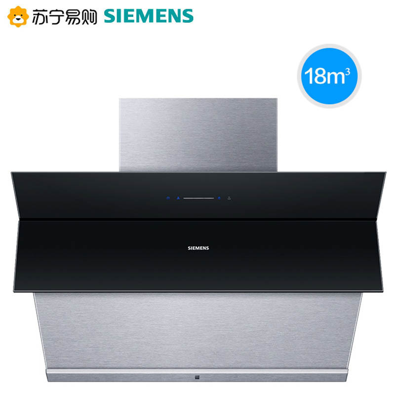 西门子 LS67SA96MW触控式自清洁侧吸吸抽油烟机 18m³吸力蒸饭柜高清大图