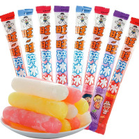 旺旺碎冰冰78ml*20根 混合口味