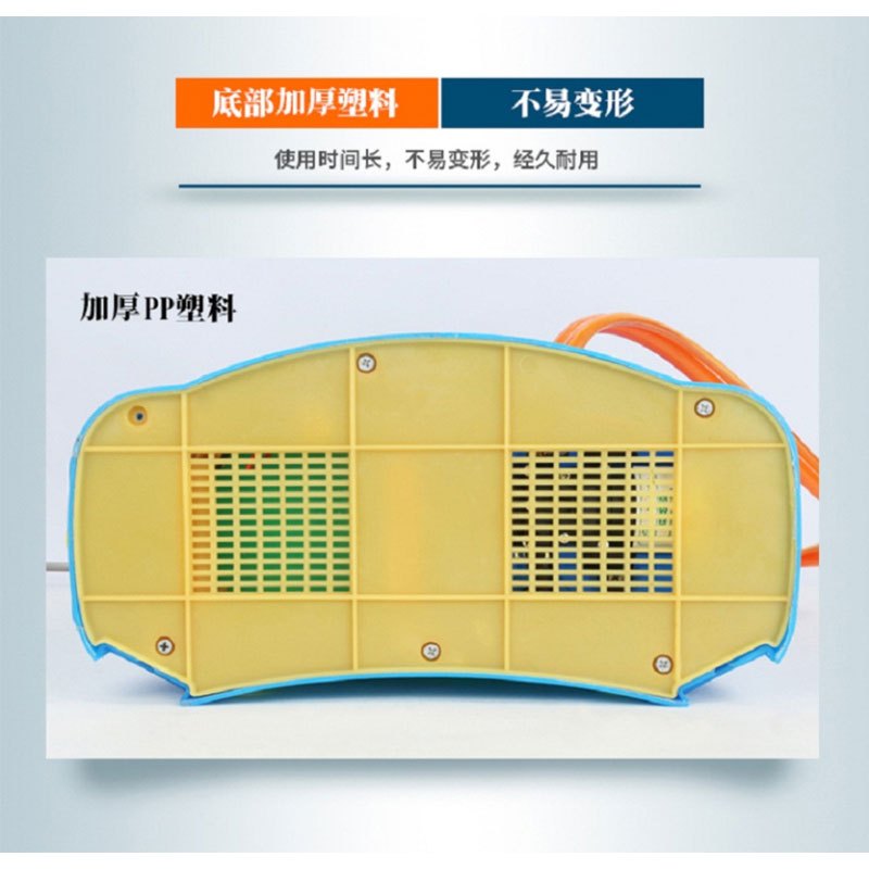 电动喷雾器