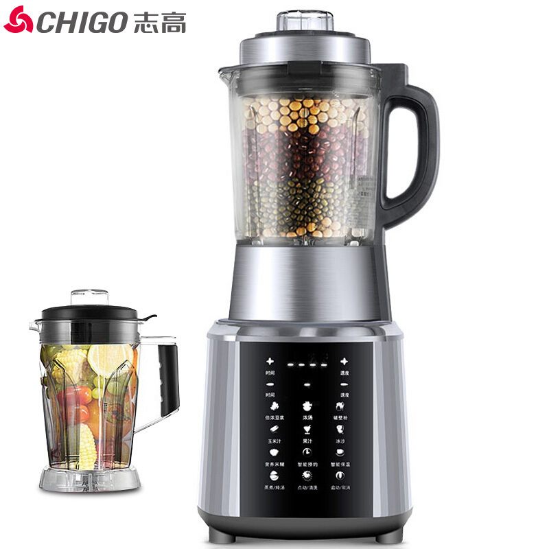 志高(CHIGO)破壁机ZG-YM1906 加热式1.7L触控 8页锯齿刀 豆浆米糊冰沙破壁料理机养生机双杯太空灰