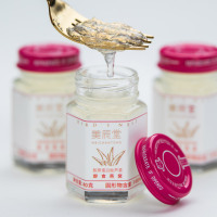 美辰堂 胶原蛋白肽芦荟即食燕窝 40g*6瓶 燕窝正品滋补品送礼佳品