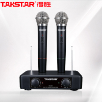 得胜 (TAKSTAR) TS-2200无线话筒一拖二 家用KTV舞台卡拉OK会议麦克风 手持式会议 TS-2200高性价比一拖二