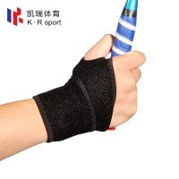 凯瑞(KAIRUI 加压缠绕式 护掌护腕 运动护具 KR-0809(单位:对)