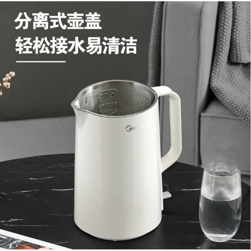 美的 SH15NSWG01 电水壶 1.5L(XY) 单位:台 货期5-7天