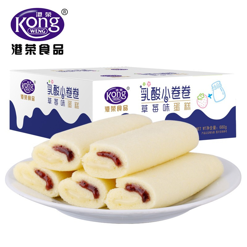 港荣乳酸草莓小卷卷蛋糕680g果酱蓝莓吐司整箱蒸蛋糕早餐酸奶面包吃的零食品