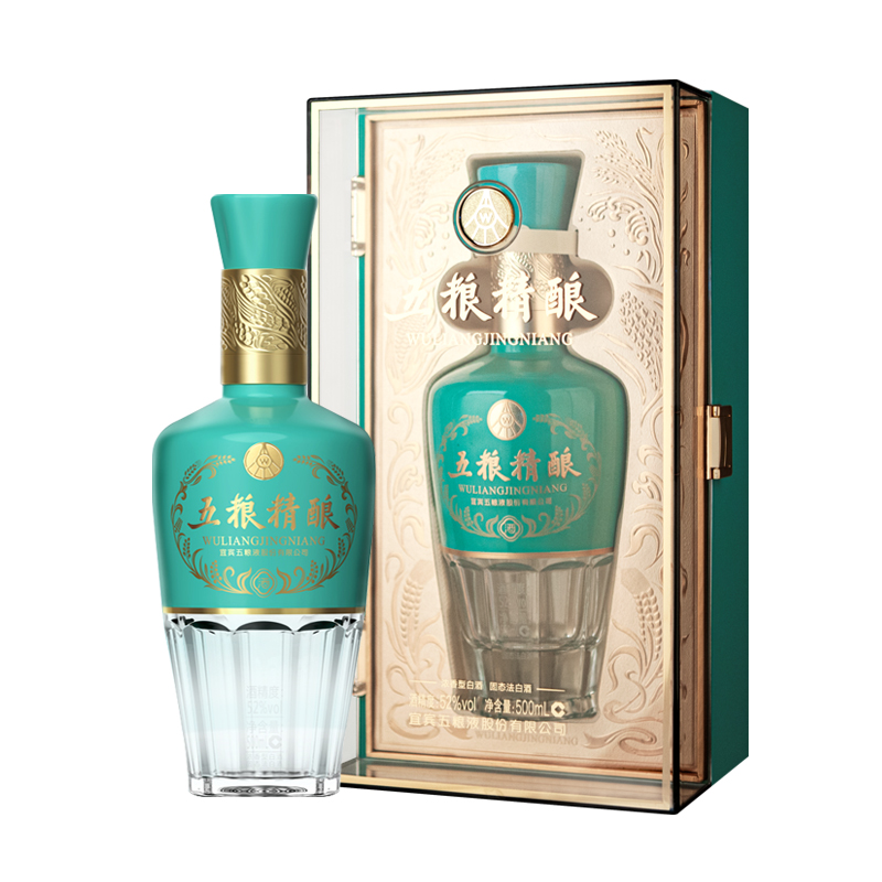 五粮液股份五粮液五粮精酿玉典52度500ml*2瓶纯粮食浓香型白酒礼盒装高清大图