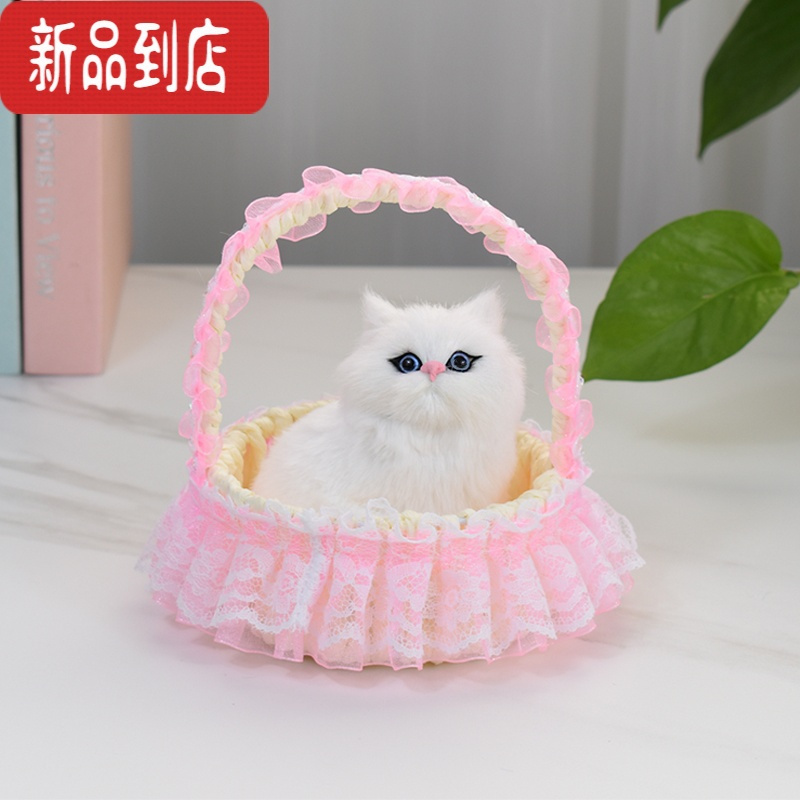 真智力花边篮子会叫仿真猫咪玩偶公仔小兔小狗儿童玩具动物模型生日礼物 (会叫)花边提篮纯白猫仿真食物