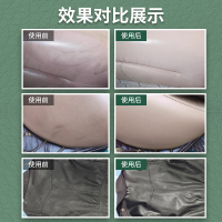 皮沙发清洁剂真皮pu强力去污家用皮革皮具包包护理清洗液