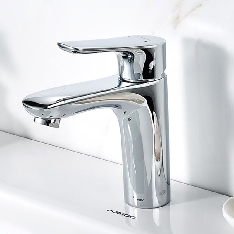 九牧(jomoo)面盆水龙头冷热水卫生间洗手盆浴室洗脸盆洗漱台全铜万向