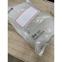 荞麦面皮100g*5袋