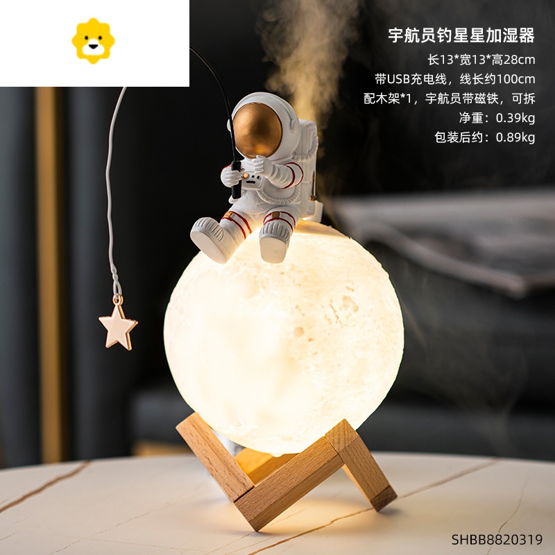 创意卧室太空人摆件宇航员办公室桌面客厅家居装饰品手办 JING PING高清大图