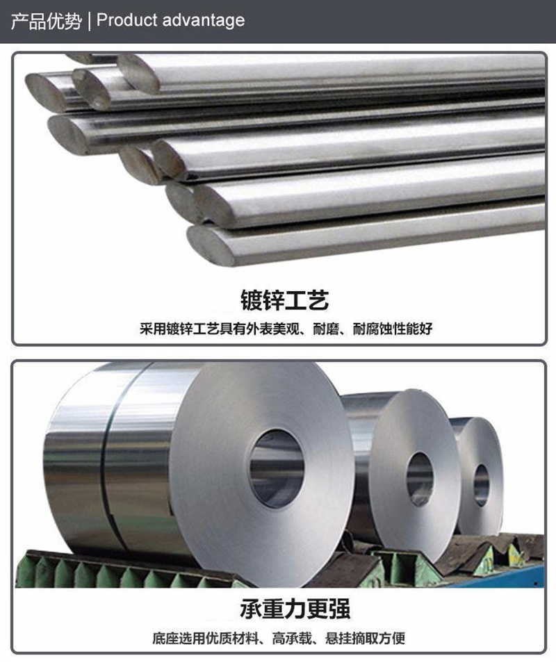 晨以橙 方孔洞洞板工具挂钩 双斜25mm 个高清大图