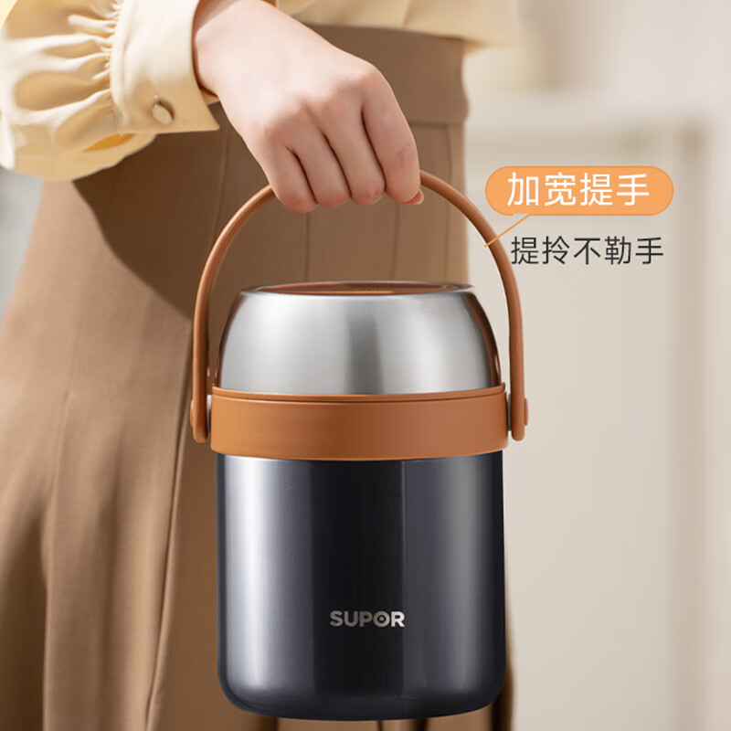 苏泊尔 1.7L保温提锅KFV17AD10高清大图
