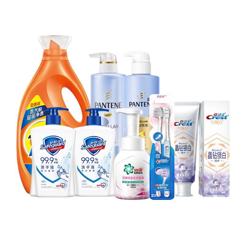 宝洁生活礼包A2【汰渍洗衣液2KG+洗手液*2+潘婷洗发水530ml+护发素530ml+内衣洗衣泡沫+佳洁士牙膏牙刷】
