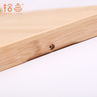 拾画 擀面板 砧板 菜板 案板 饺子板SZ-6177(66*42*1.5cm)送40cm擀面杖