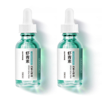 韩伦美羽虾青素精华液提亮肤色透亮修护补水锁水正品30ml