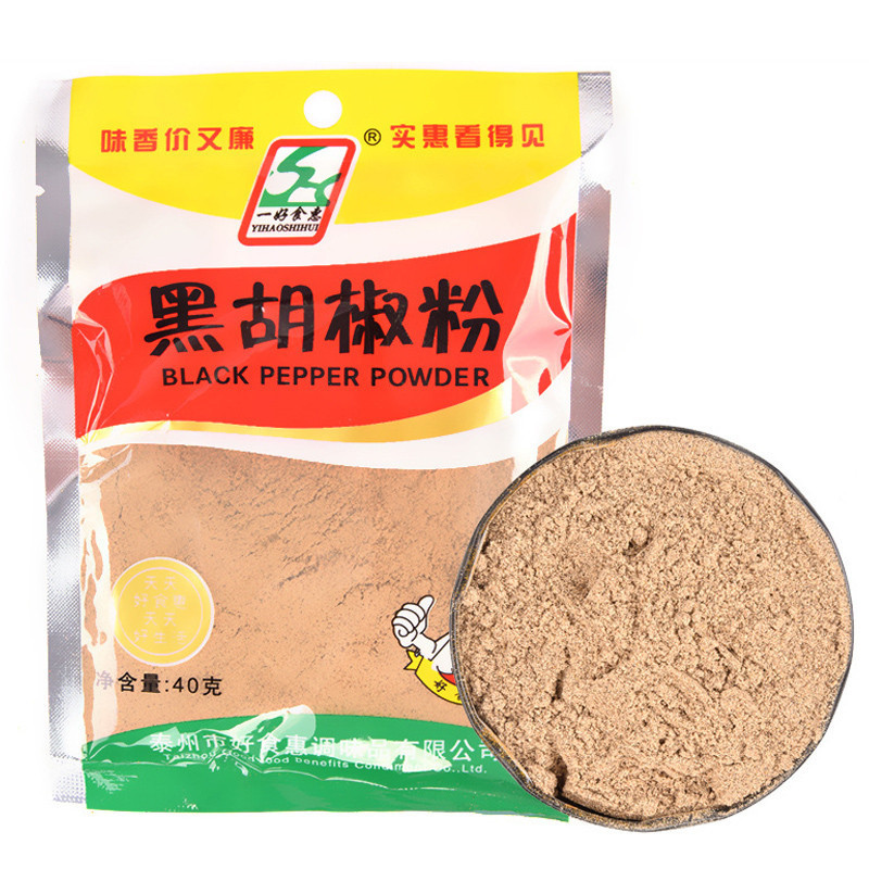 一好食惠黑胡椒40g调味品调味料西餐调味料腌肉煎牛排烧烤料调料
