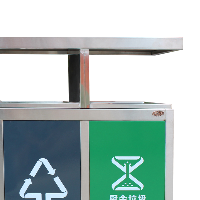 广亿隆 环卫果皮箱分类垃圾桶四分类垃圾箱 127*36*90cm 个高清大图
