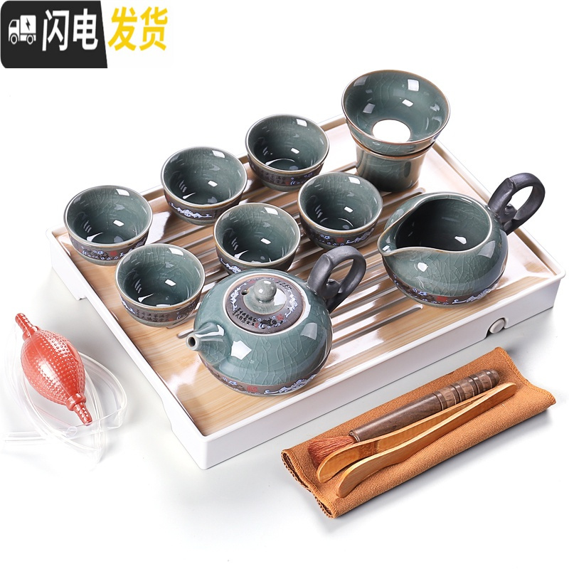 三维工匠功夫茶具套装家用简约现代客厅整套日式小干泡茶盘茶台茶海壶储水 14款正方干泡盘-霁蓝