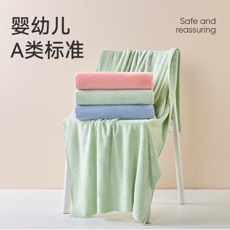 洁玉 清婉珊瑚绒70*140cm浴巾1条 J0027B 绿色高清大图