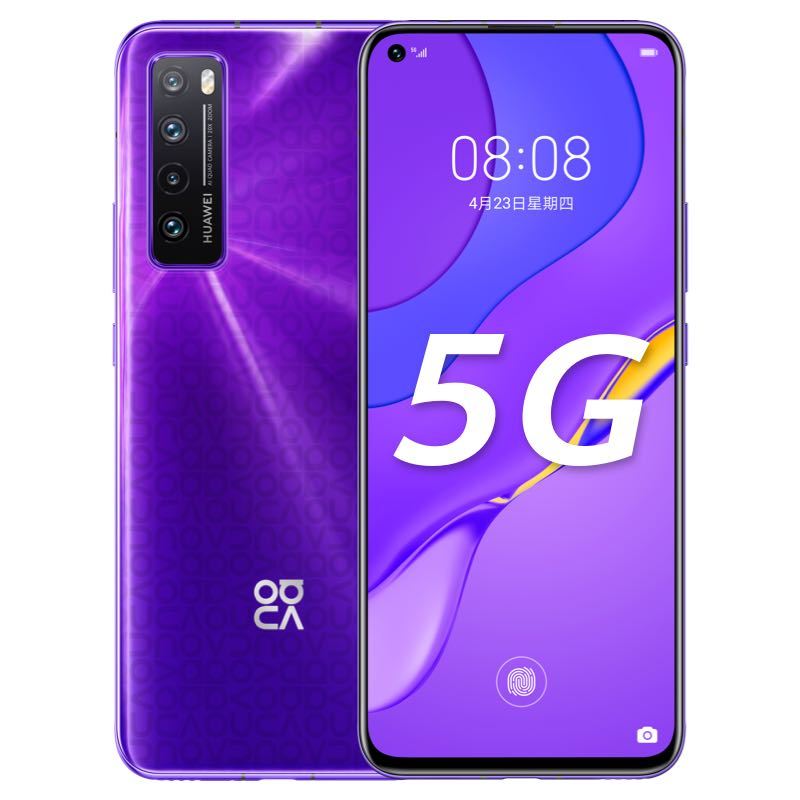 华为/HUAWEI nova 7 5G 麒麟985 5G SoC芯片 前置3200万高清自拍 后置6400万变焦四摄 8GB+128GB 仲夏紫·星耀版 5G全网通手机