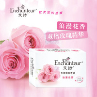 艾诗浪漫香皂120g深层洁净控油香水皂滋润留香