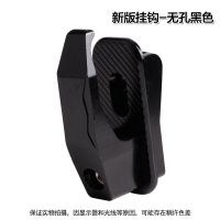 闽超 适用于小牛N1/N1S电动车挂钩行李头盔挂钩CNC铝合金改装配件超大承重