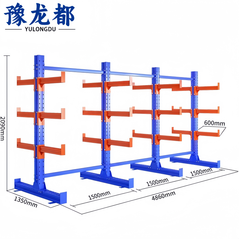 豫龙都 悬臂货架 双面 组高清大图