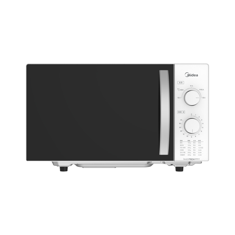 美的(Midea)快捷微波炉360°转盘加热旋钮操控五档火力3-5人用23L(M1-230E)