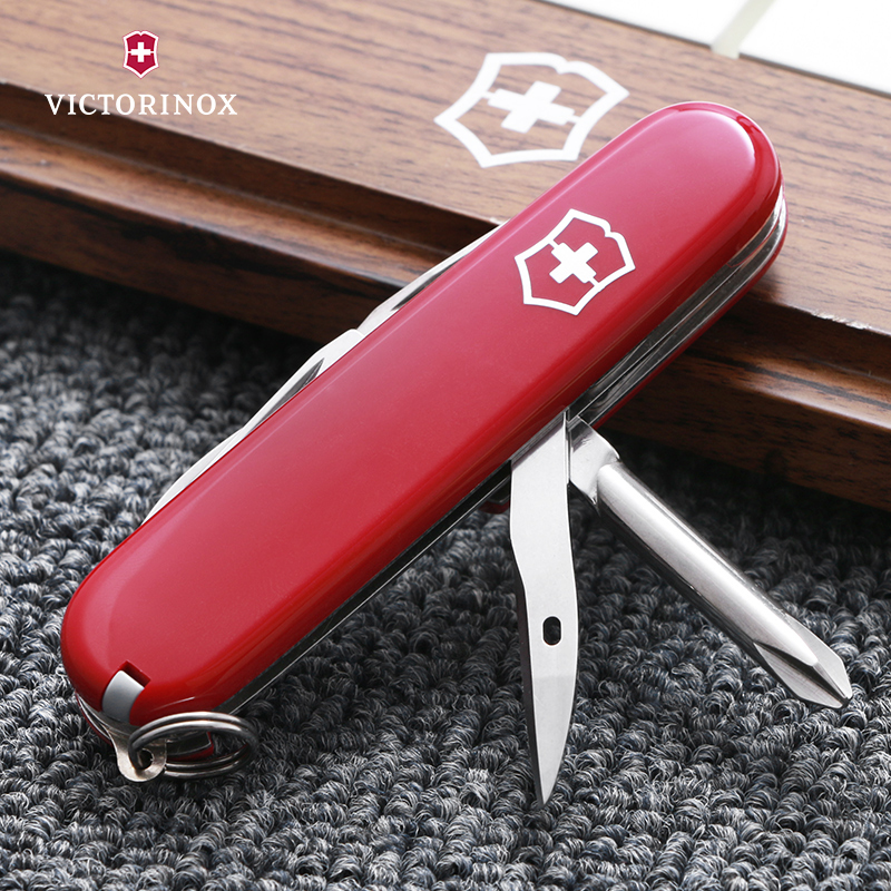 Victorinox维氏瑞士军刀 小修补匠 84mm军刀便携刀具多功能工具
