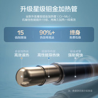 海尔(Haier)6.6升上出水小厨宝 2200W家用厨房速热电热水器 小巧尺寸一级能效节能 EC6.6FA