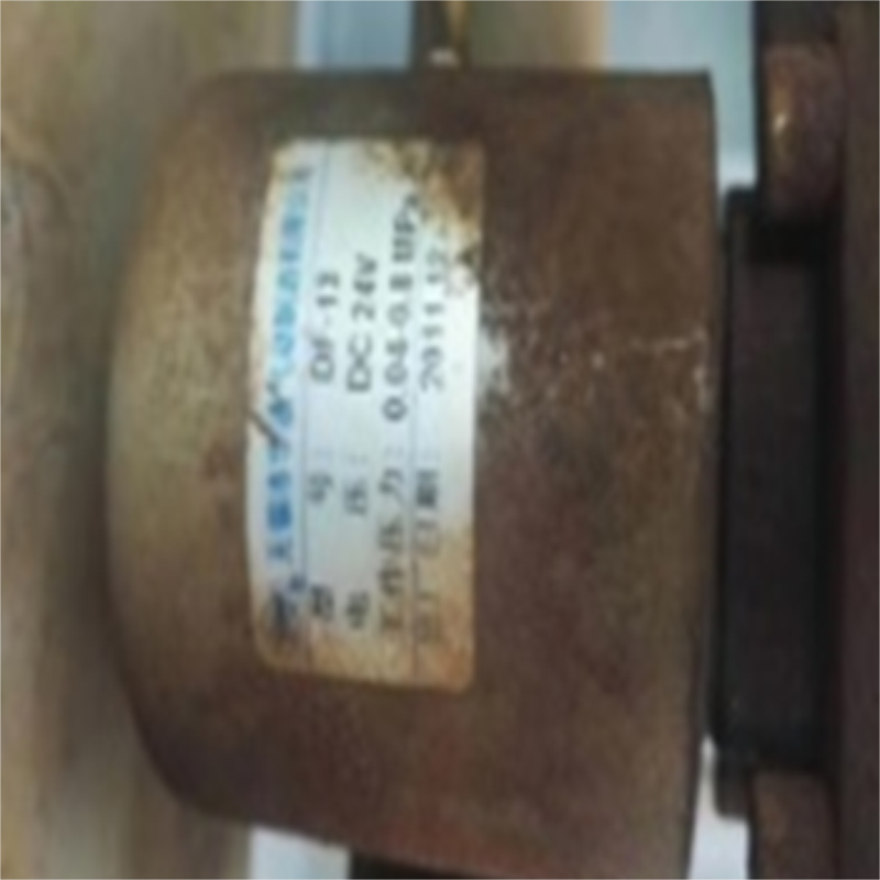 电控阀 DF-13 轨道车配件