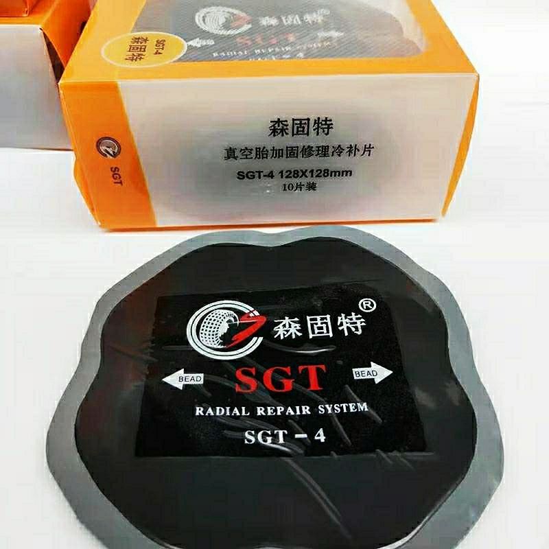森固特胶水一瓶 森固特胶片补胎胶片子午线汽车货车轮胎内胎真空胎冷补胶片胶水