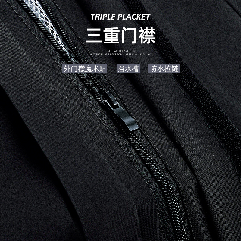 正雨摩托车雨衣套装骑行男款防暴雨分体式户外冲锋衣骑手防雨防水9063高清大图