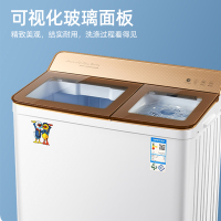 小鸭13公斤双缸洗衣机半自动双缸双筒家用大容量波轮洗脱两用 可单洗单脱水