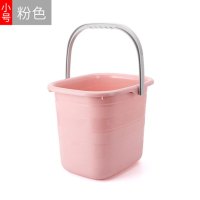 [小号粉色]塑料手提小号水桶家用加厚洗衣桶子储水桶洗车圆桶塑料桶洗衣桶简约创意生活日用清洁工具