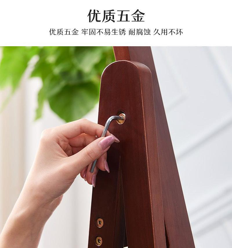 美沐芯品 穿衣镜 1200*600mm （cyj012）高清大图