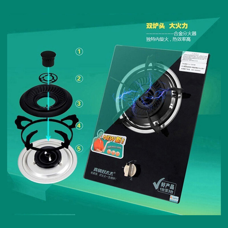 真情好太太 燃气灶煤气灶台嵌两用家用煤气炉台嵌两用嵌入式大火力钢化玻璃单灶熄火保护 JZY-Y106 (液化气)