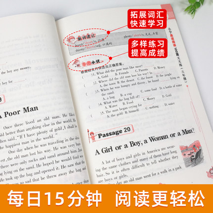[正版]小学英语阅读100篇天天练(6年级)/每日15分钟 六年级英语阅读100篇小学英语阅读100篇天天练西安新高清大图