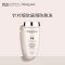 卡诗(KERASTASE) 白金赋活丰盈洗发水250ml
