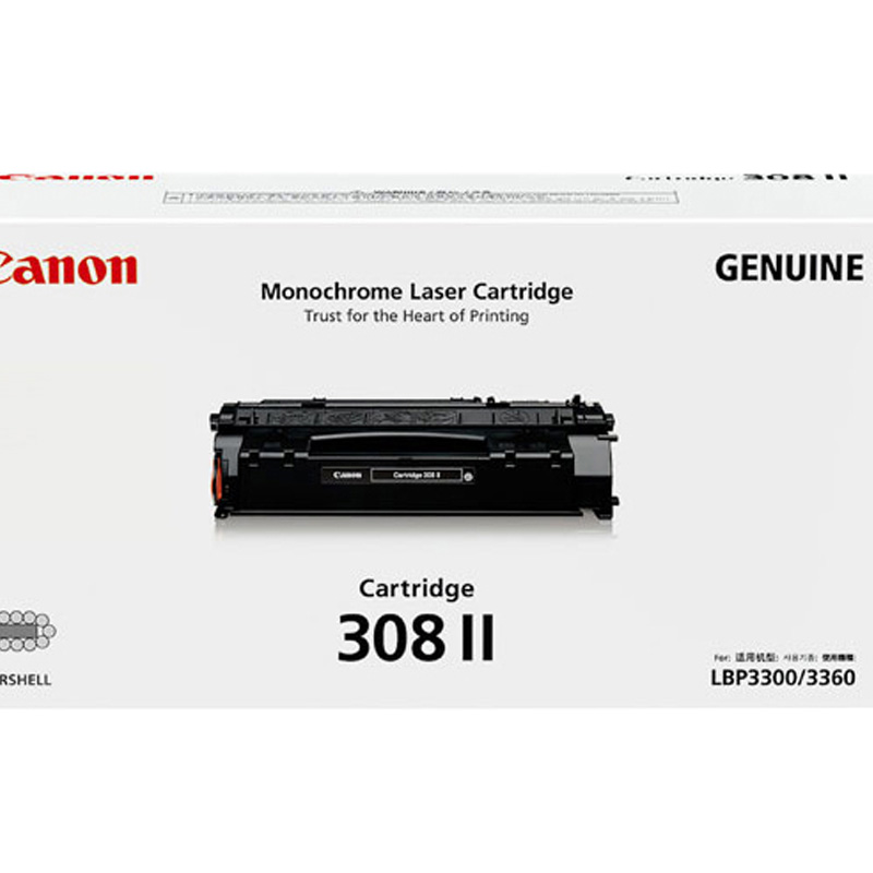 佳能(Canon)CRG-308 CRG-308 ll 黑色硒鼓 BK 高容量(适用于LBP3300 3360)高清大图