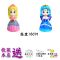 彩绘石膏娃娃涂色白胚涂鸦绘画手工diy存钱罐上色搪胶陶瓷玩具女 2件组合(01)