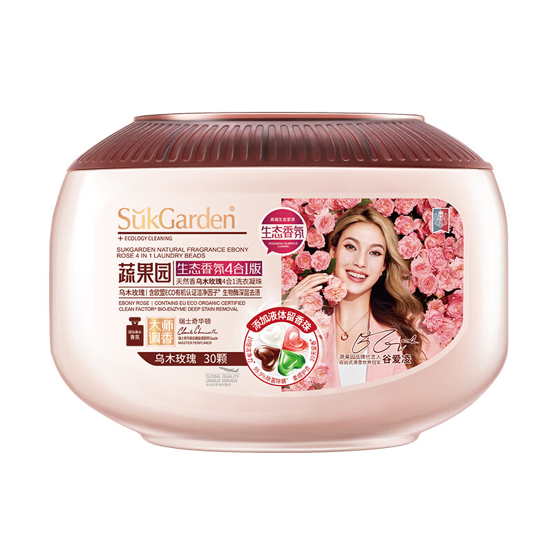 “SukGarden蔬果园天然香乌木玫瑰4合1洗衣凝珠 12g*30颗 ”高清大图