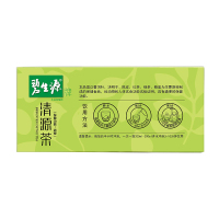 碧生源通便茶通秘茶老人便秘茶男女士成人中老年人