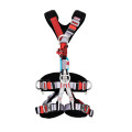 恩固ENCOU EHN11066 救援安全带户外攀岩高空作业【定制款 货期2个月】