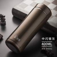 希诺保温杯男女保温杯便携车载大容量真空304不锈钢商务泡茶水杯礼盒装 xn-9681 400ml