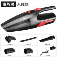 车载吸尘器汽车大功率强力无线车内车用家用专用两用迷你小型充电