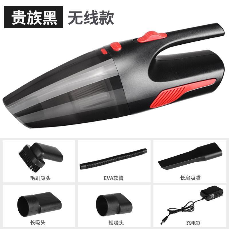 车载吸尘器汽车大功率强力无线车内车用家用专用两用迷你小型充电