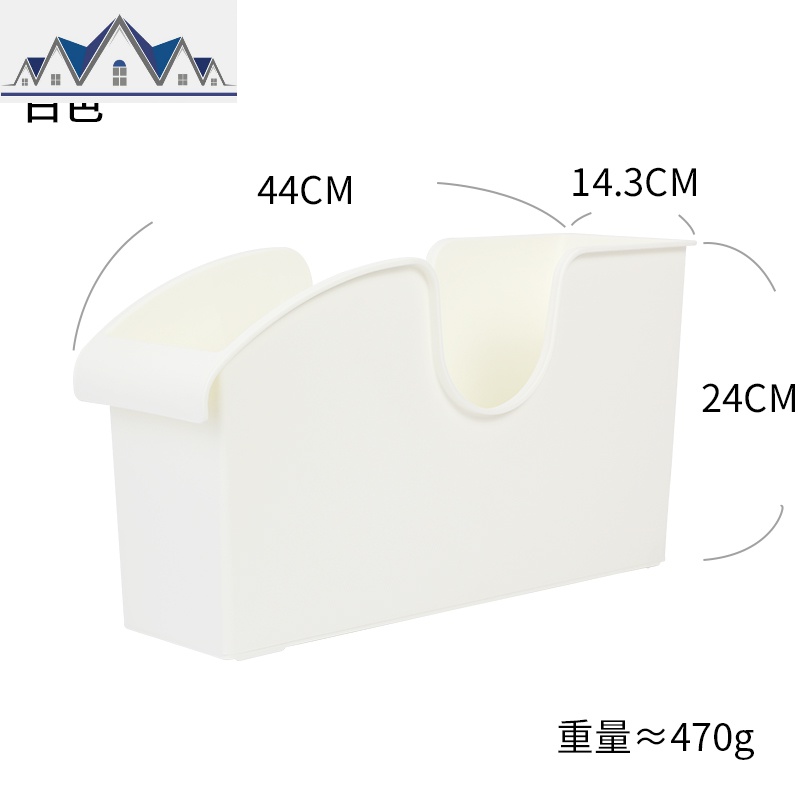 家居塑料厨房滑轮锅盖架置物架橱柜收纳推拉盒锅具收纳架_1_557 白色