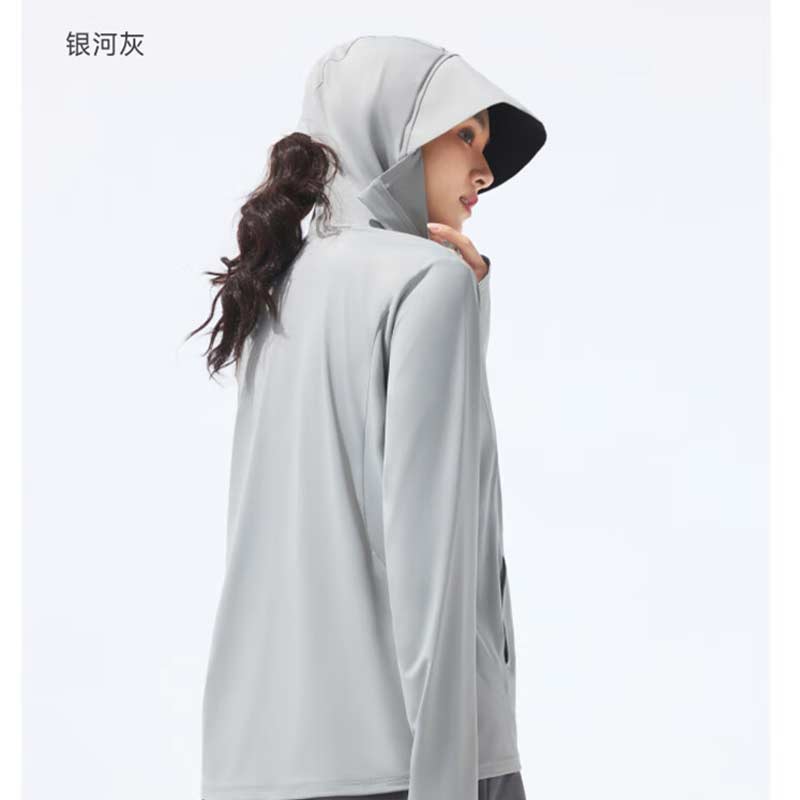 蕉下(BENEUNDER)防晒衣女宽松透气正肩款便携防紫外线AS100银河灰M